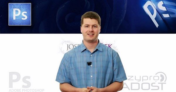 Online kurz Adobe photoshop, jednoduchý a intuitivní - Obrázek 9